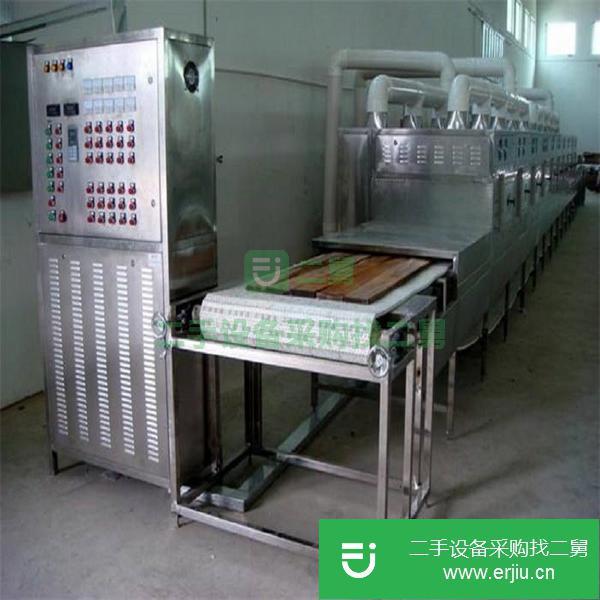 出售二手水冷式100千瓦微波干燥機