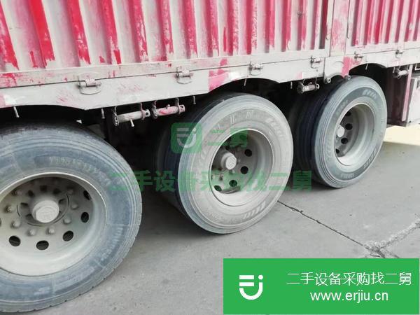 半掛車箱轉讓