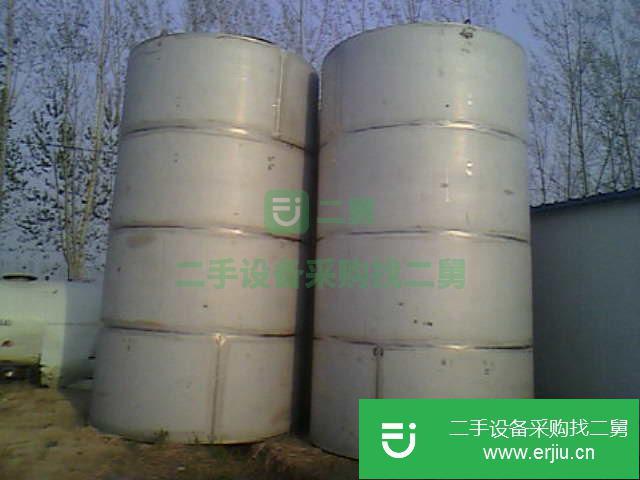 轉讓出售二手九成新不銹鋼儲罐