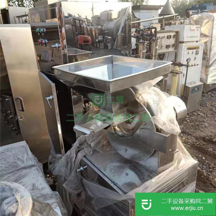 轉讓出售二手萬能粉碎機