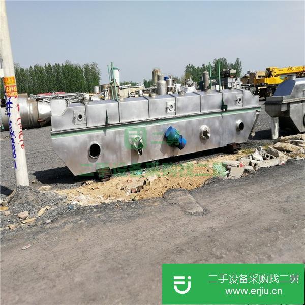 出售二手干燥機 雙錐干燥機 閃蒸干燥機 工業干燥設備