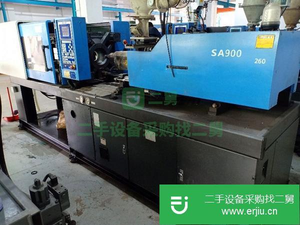 轉讓出售二手海天90T 注塑機