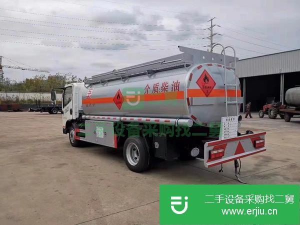 5噸加油車出售