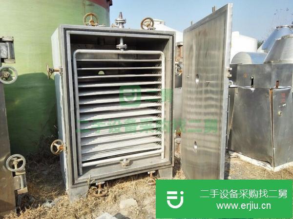 轉讓出售二手盤式干燥機