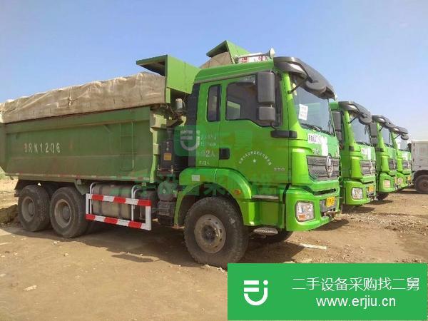 轉讓出售二手后八輪前四后八自卸車豪沃華凌德龍歐曼三一解放可分期