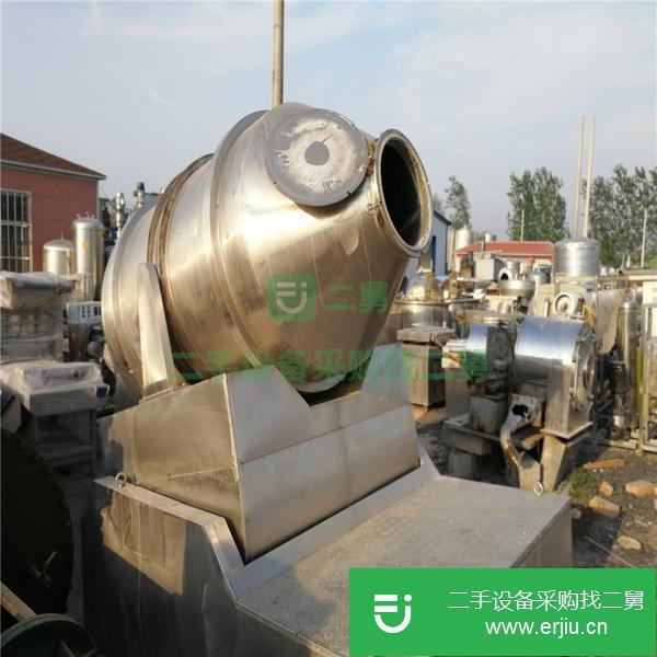 出售二手干燥機 雙錐干燥機 閃蒸干燥機 工業干燥設備