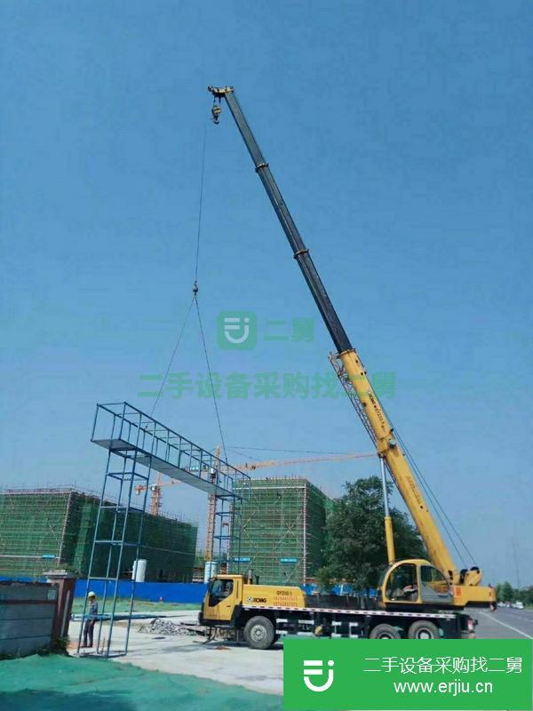 轉(zhuǎn)讓二手的2010徐工20G.20g吊車