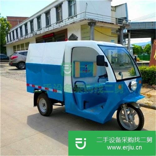 出售5噸多利卡垃圾車  壓縮式,掛桶式垃圾車