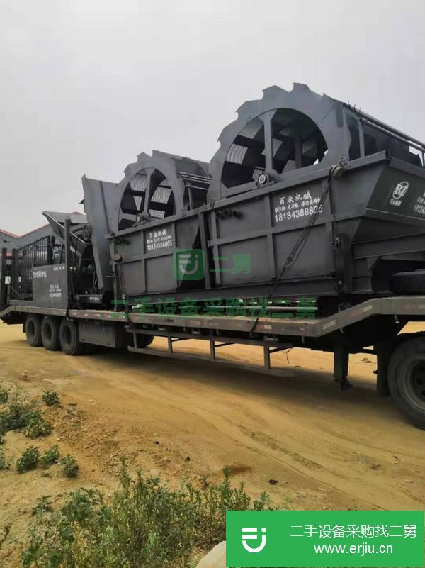 轉讓輪斗式洗砂機 小型洗砂機 全自動洗砂機