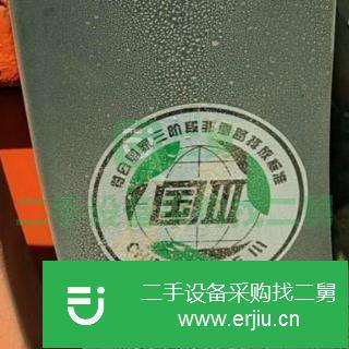公司停工轉讓九成新設備叉車手續齊全！