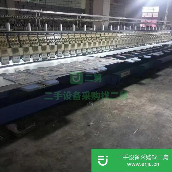轉(zhuǎn)讓二手繡花機(jī)