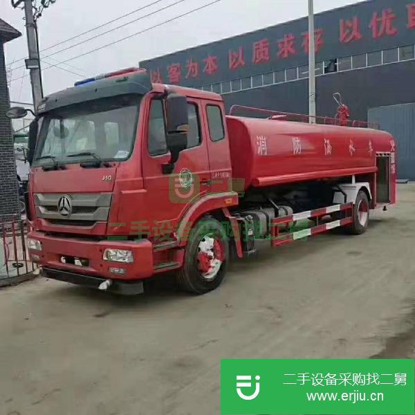 常年低價出售一批消防車  可過戶   抓緊聯系