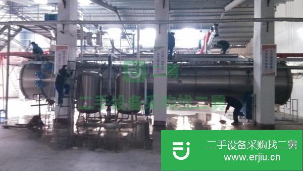 出售一套真空連續帶式干燥機，45立方，50平方換熱面積，低價出售