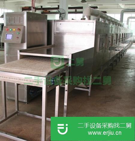 轉(zhuǎn)讓出售二手微波干燥機(jī)