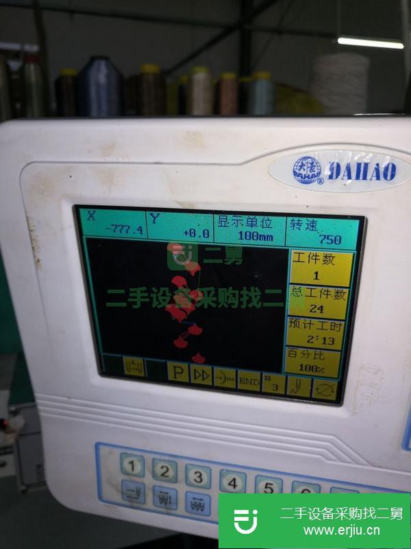 轉(zhuǎn)讓越旺23頭400間距繡花機(jī)
