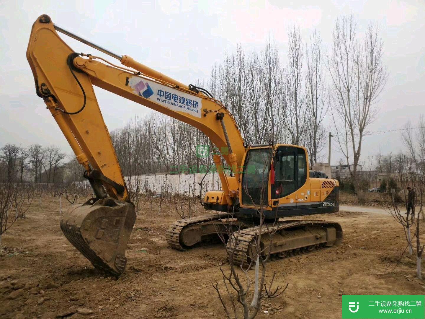 出售二手的現代225杠9T二手工程車