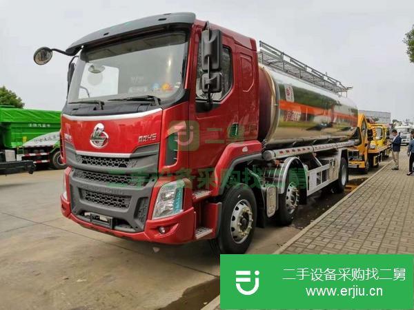 轉(zhuǎn)讓三軸鋁合金油罐車  現(xiàn)車特價(jià)銷售
