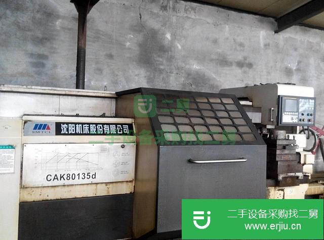 售閑置數(shù)控車床八成新