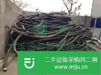 轉讓出售二手九成新通信電纜