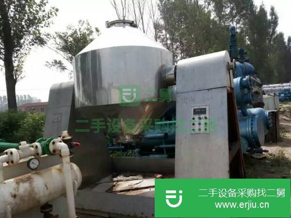 轉讓雙錐干燥幾 二手SZG系列雙錐回轉真空干燥機