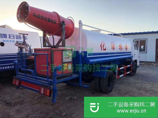 轉讓二手江鈴霧炮灑水車