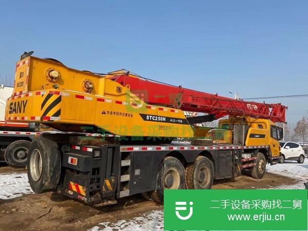 出售二手的八成新的12年三一25h5汽車吊