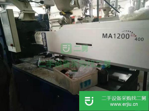 轉讓海天120噸最新款2S伺服機供應海天注塑機
