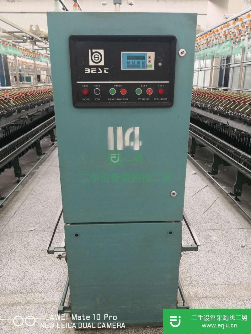 出售二手的貝斯特516細紗機432錠30臺