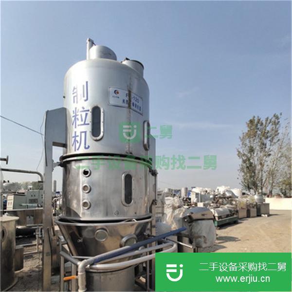 轉(zhuǎn)讓出售二手沸騰干燥機(jī)