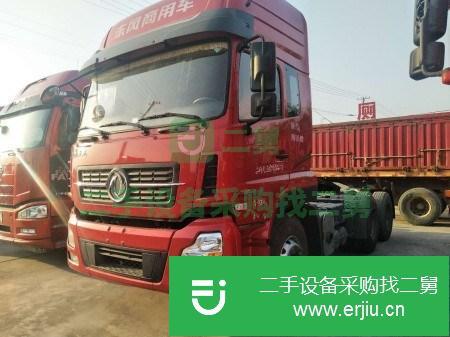 常年出售二手東風天龍雙牽引車國五420馬力實地看車