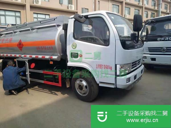 5噸加油車出售