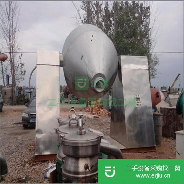 轉(zhuǎn)讓二手1500L不銹鋼干燥機(jī) 二手回轉(zhuǎn)式雙錐干燥機(jī)