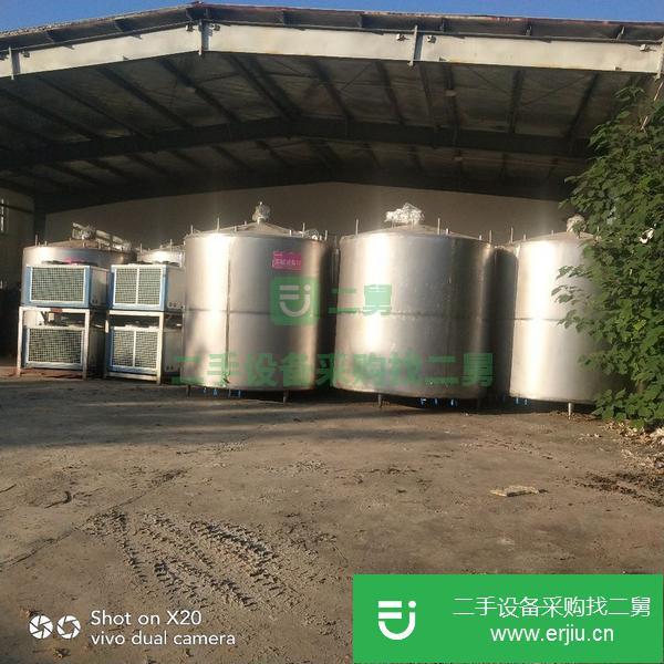 轉(zhuǎn)讓十噸雙層保溫?cái)嚢枋街评涔蓿膰嵙W雙層保溫運(yùn)輸罐，陽光管式分離機(jī)，等