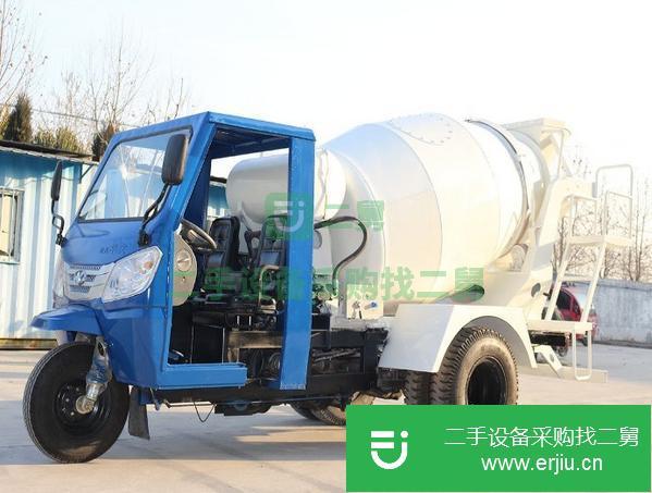 轉(zhuǎn)讓2方小型時(shí)風(fēng)五征底盤三輪混泥土攪拌車