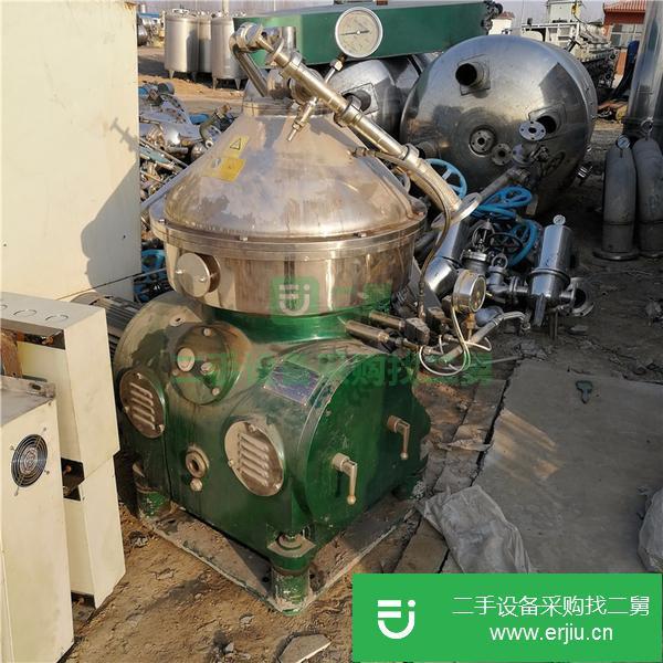 轉讓二手450臥式卸料離心機 二手臥式過濾離心機設備