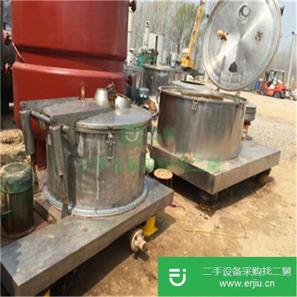二手虹吸式離心機出售 刮刀虹吸式離心機