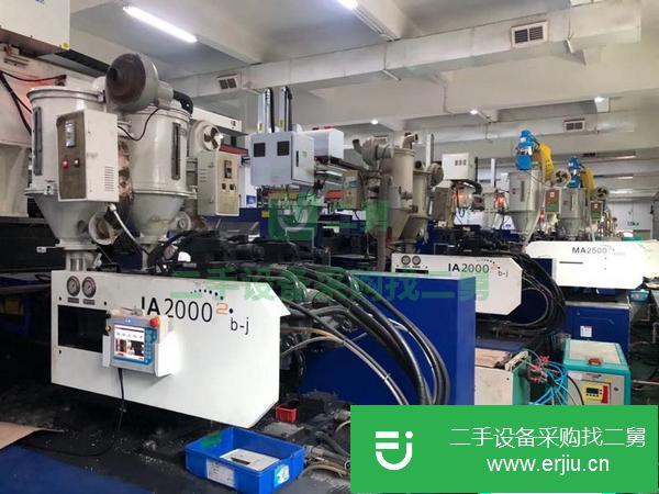 轉讓工廠海天雙色注塑機160噸200噸250噸