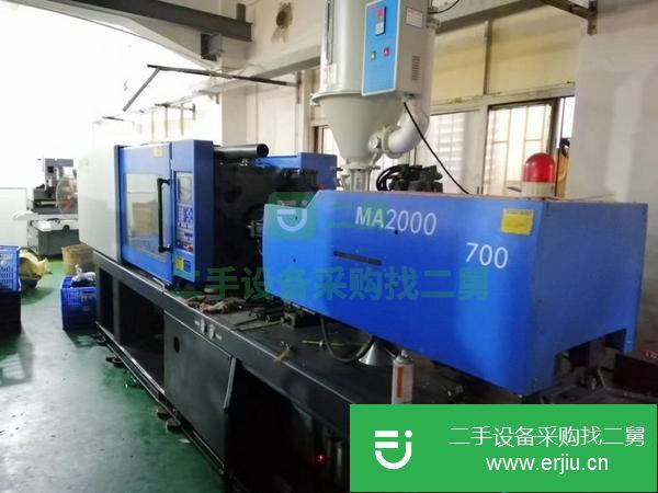 轉讓塑料廠650噸800噸250噸380噸1000噸1600海天二手注塑機