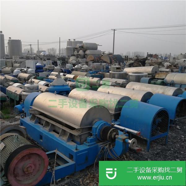 轉讓二手臥式離心機設備 二手臥式單級活塞推料離心機