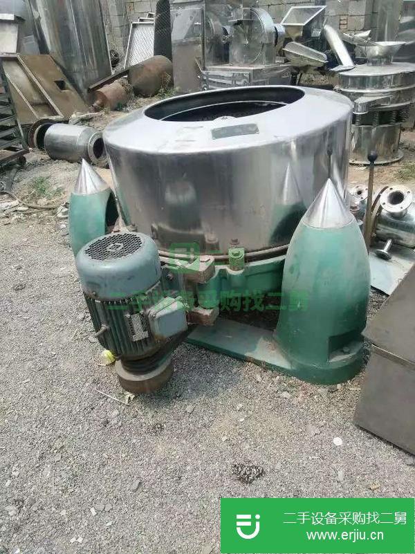 二手三足離心機設備轉讓 二手不銹鋼三足吊帶離心機