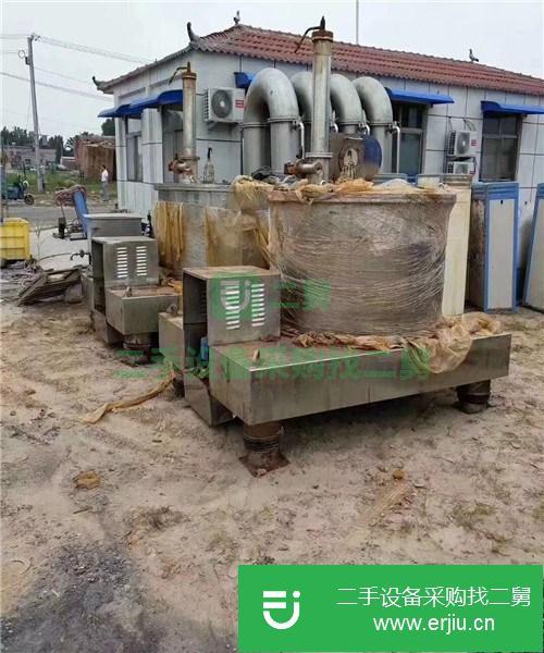 轉讓出售二手平板吊帶離心機