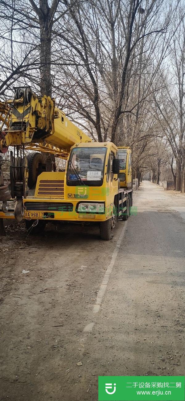 轉讓二手的八成新的徐工20B--07年07月吊車