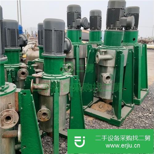 轉讓出售二手萃取離心機
