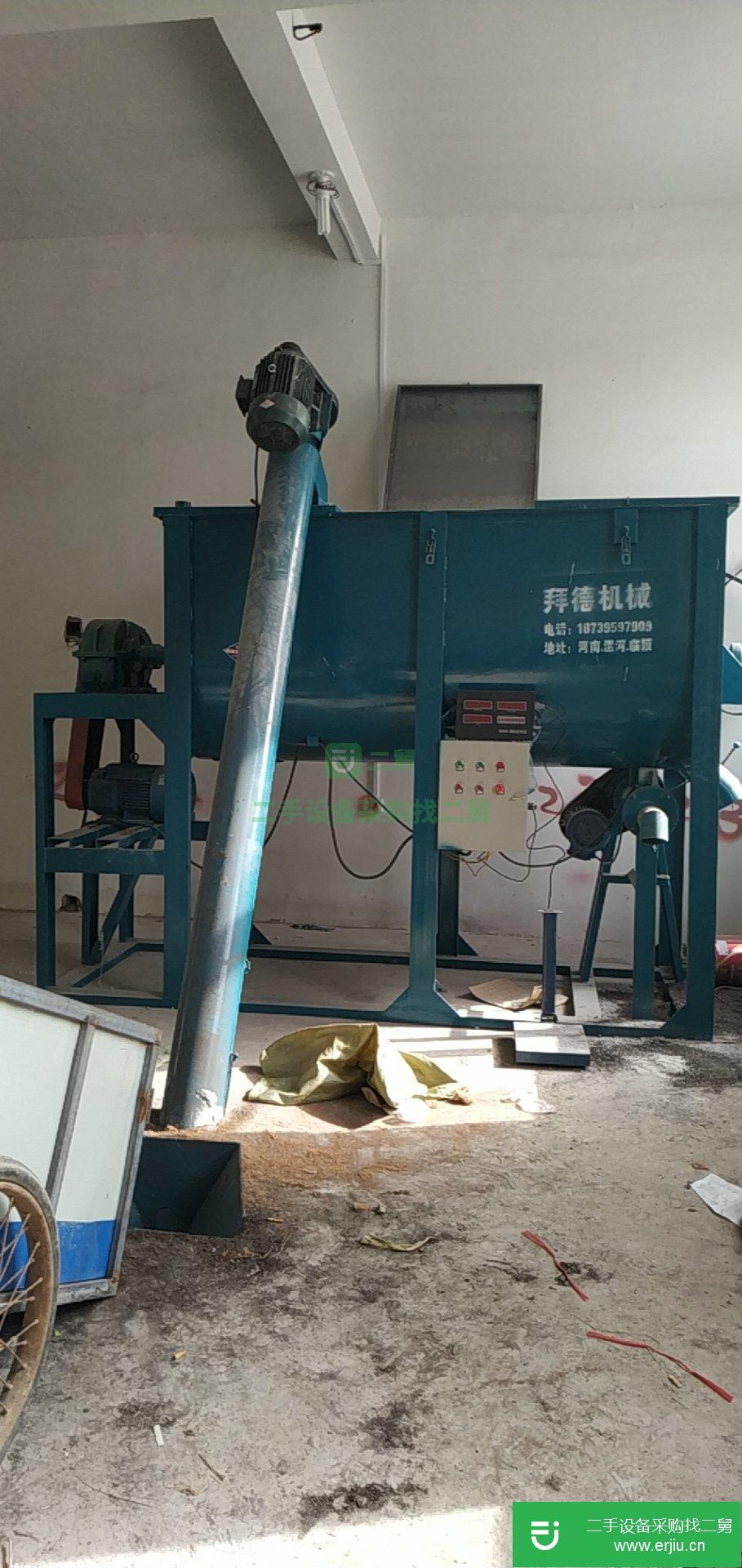 轉(zhuǎn)讓出售二手處理攪拌機(jī)價(jià)格優(yōu)惠