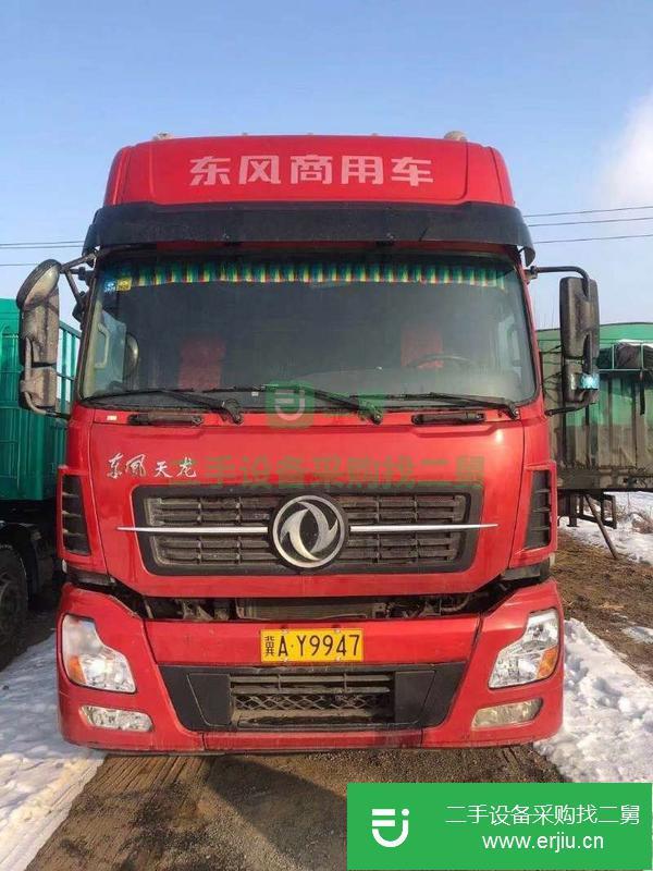 轉讓出售天龍360雙驅掛車