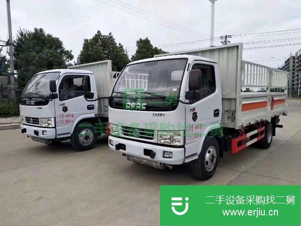 轉讓藍牌倉欄廂式運輸車