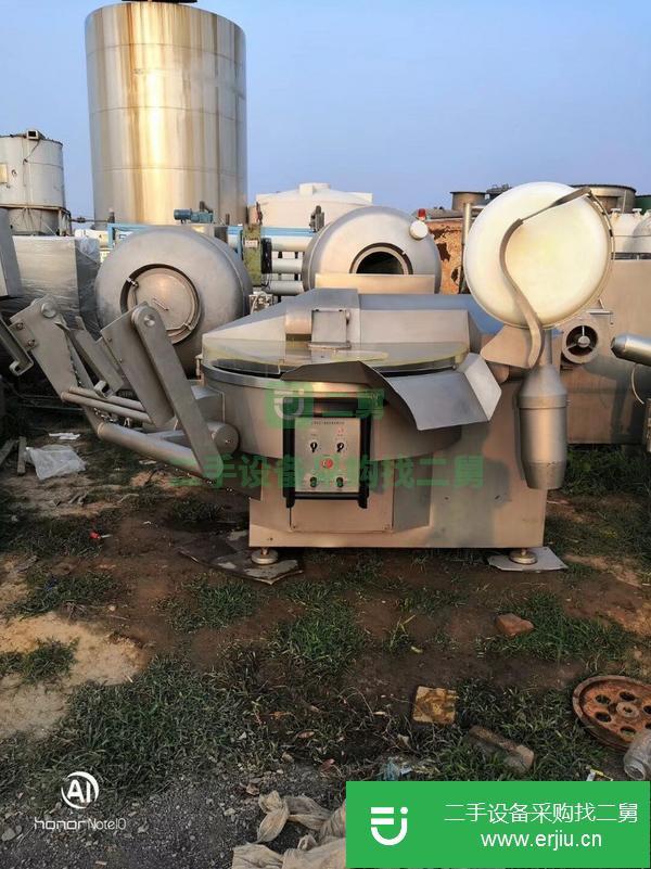 出售二手臥式螺旋離心機 二手污水臥螺離心機二手洗沙離心機