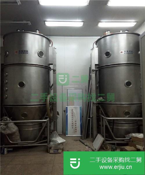轉讓出售二手沸騰干燥機