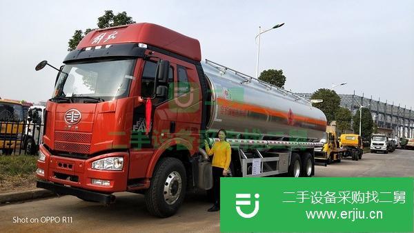 轉(zhuǎn)讓一汽解放前四后八鋁合金油罐車(chē)氣囊橋鋁合金運(yùn)油車(chē)提供掛靠上戶(hù)可送車(chē)上門(mén)