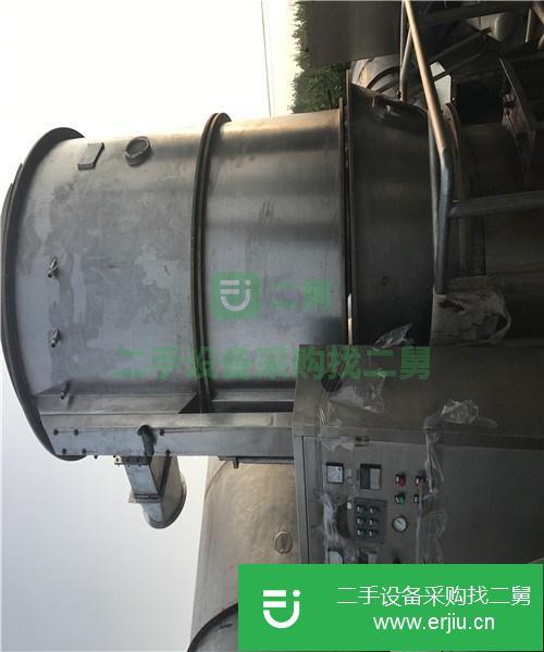 轉讓出售二手沸騰干燥機